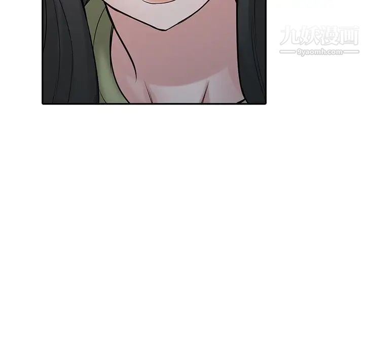 《寄生姐妹》漫画 第31話