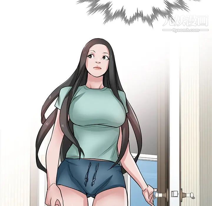 《寄生姐妹》漫画 第31話