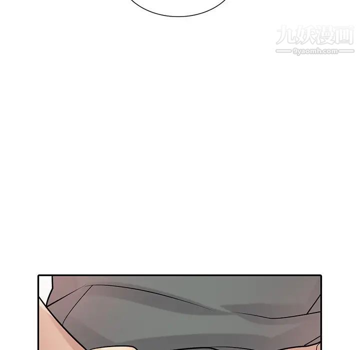 《寄生姐妹》漫画 第32話
