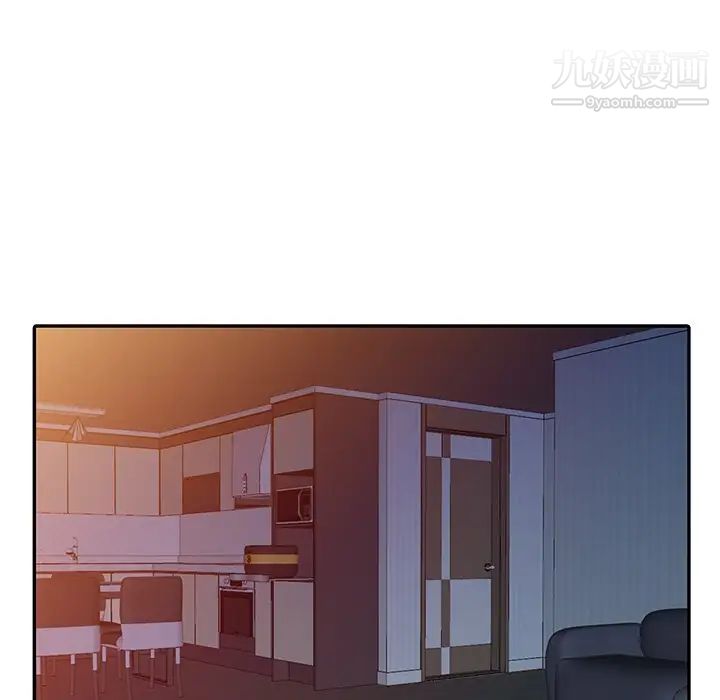 《寄生姐妹》漫画 第32話