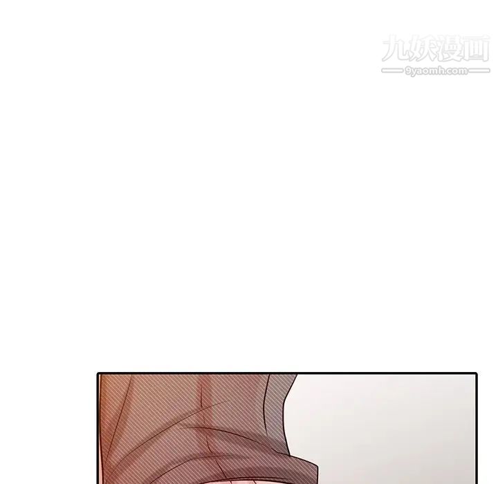 《寄生姐妹》漫画 第33話
