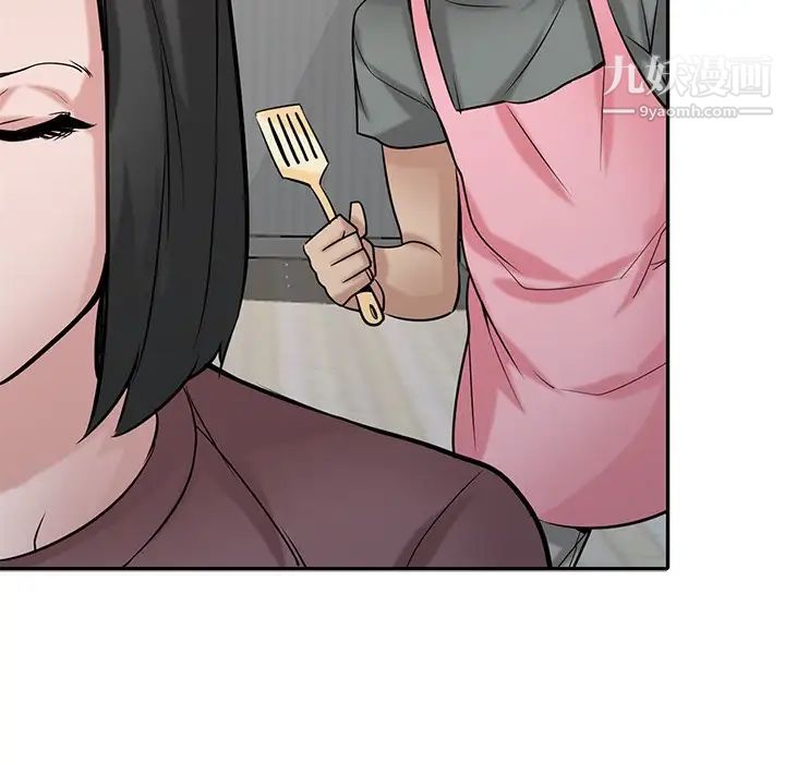 《寄生姐妹》漫画 第33話