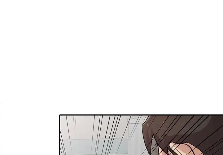 《寄生姐妹》漫画 第34話