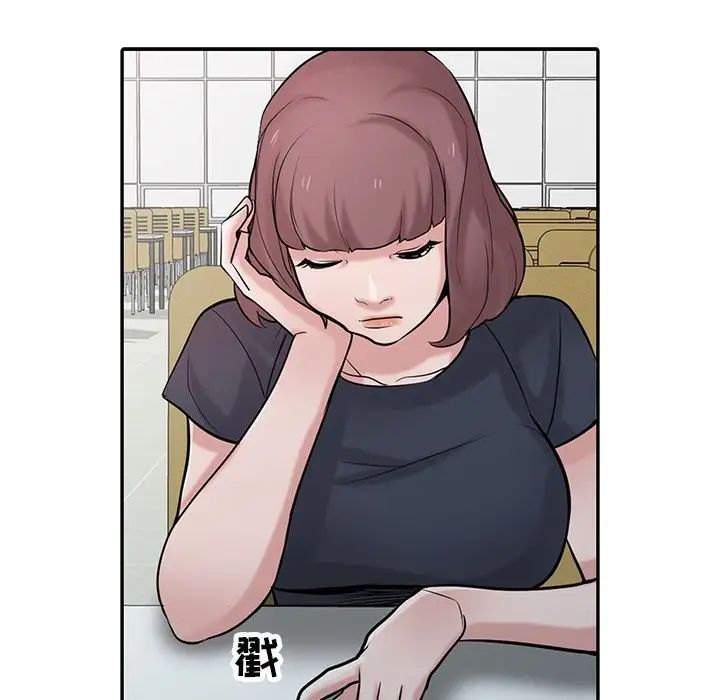 《寄生姐妹》漫画 第34話
