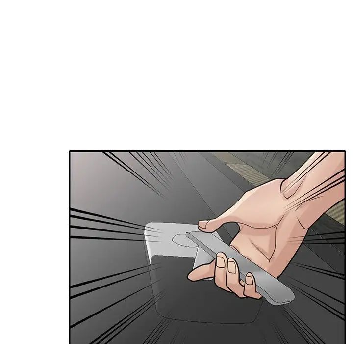 《寄生姐妹》漫画 第34話
