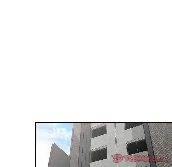 《寄生姐妹》漫画 第35話