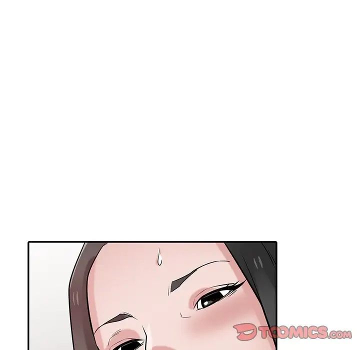 《寄生姐妹》漫画 第35話