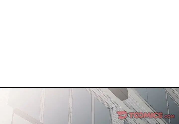 《寄生姐妹》漫画 第36話