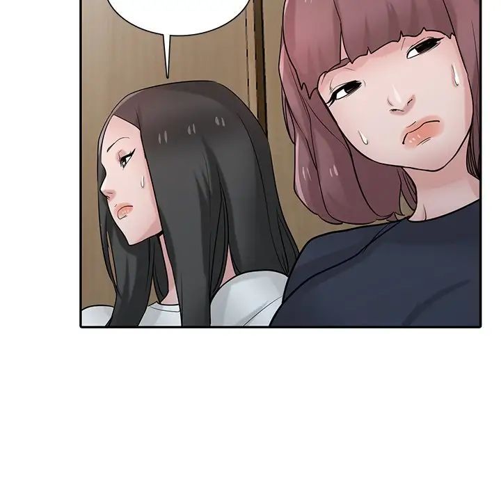 《寄生姐妹》漫画 第36話