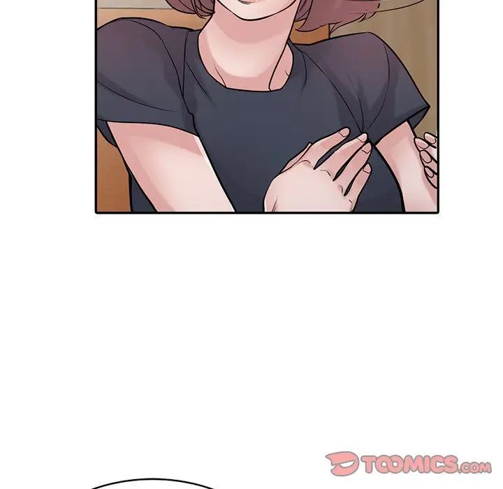 《寄生姐妹》漫画 第36話