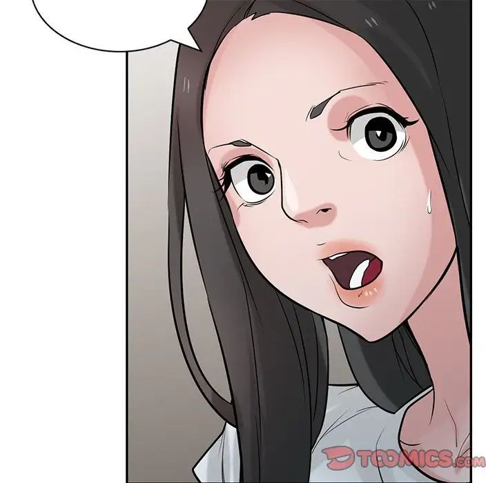 《寄生姐妹》漫画 第36話