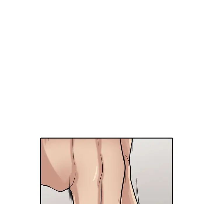 《寄生姐妹》漫画 第36話
