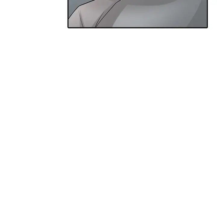 《寄生姐妹》漫画 第36話