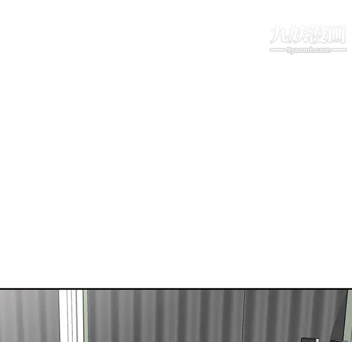 《寄生姐妹》漫画 第37話