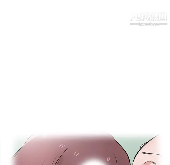 《寄生姐妹》漫画 第37話