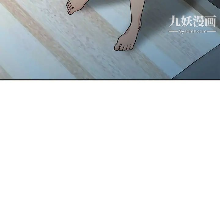 《寄生姐妹》漫画 第37話