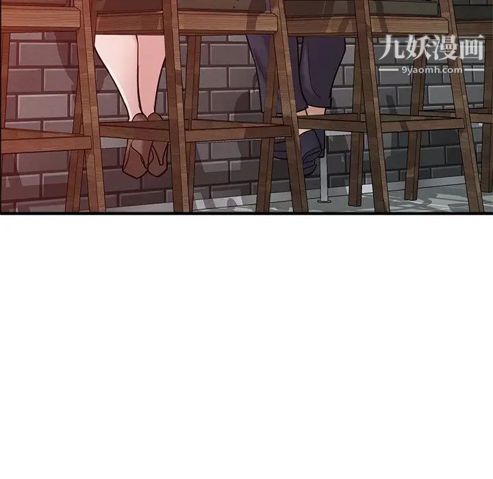 《寄生姐妹》漫画 第38話