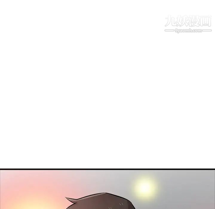 《寄生姐妹》漫画 第38話