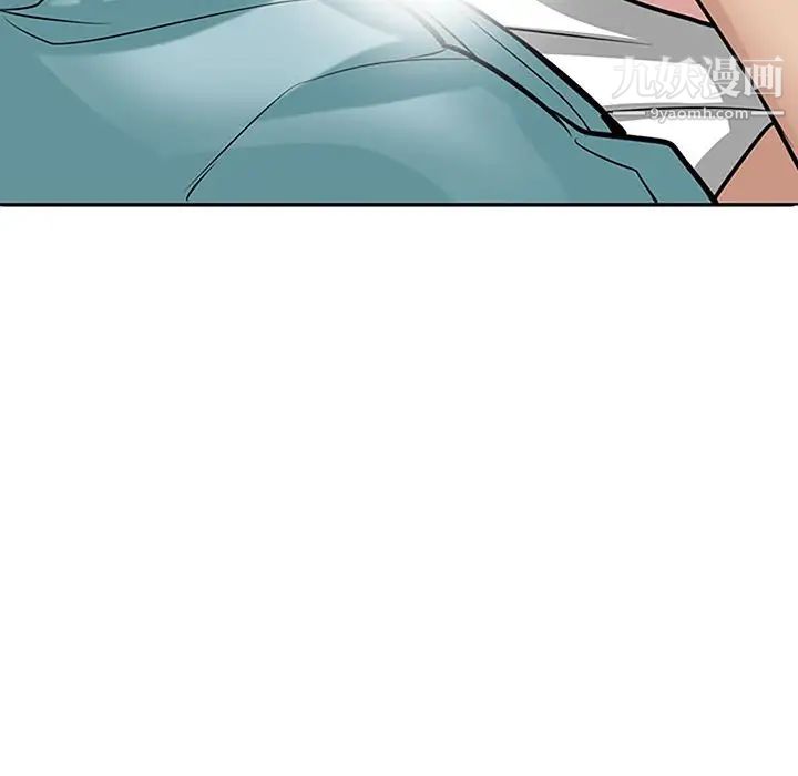 《寄生姐妹》漫画 第39話
