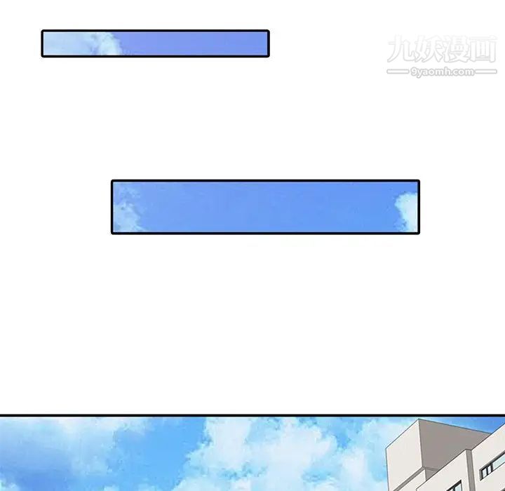 《寄生姐妹》漫画 第4話