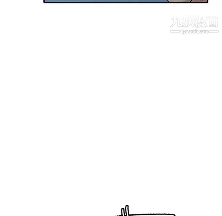 《寄生姐妹》漫画 第40話
