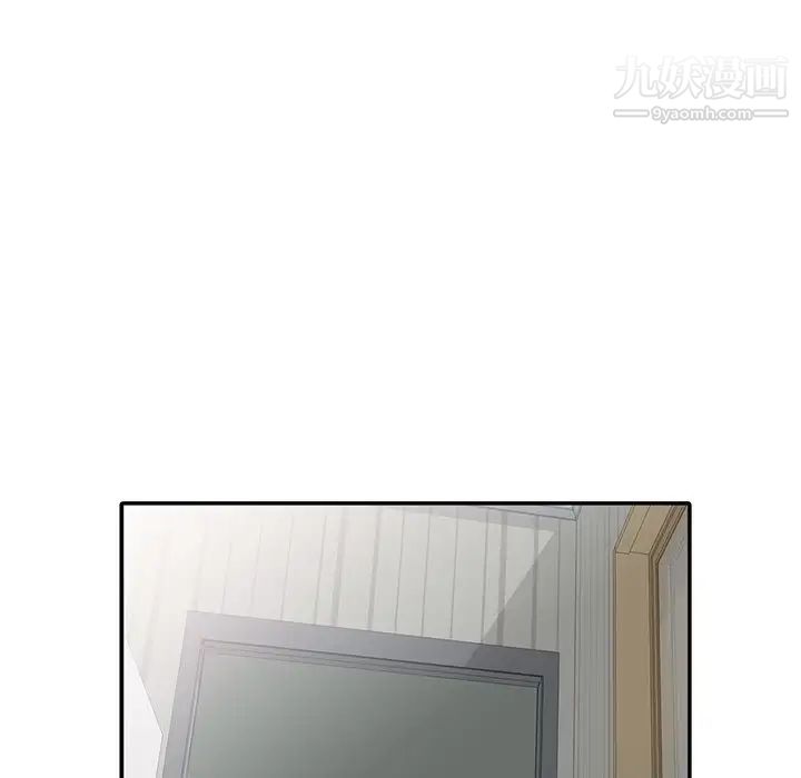 《寄生姐妹》漫画 第40話