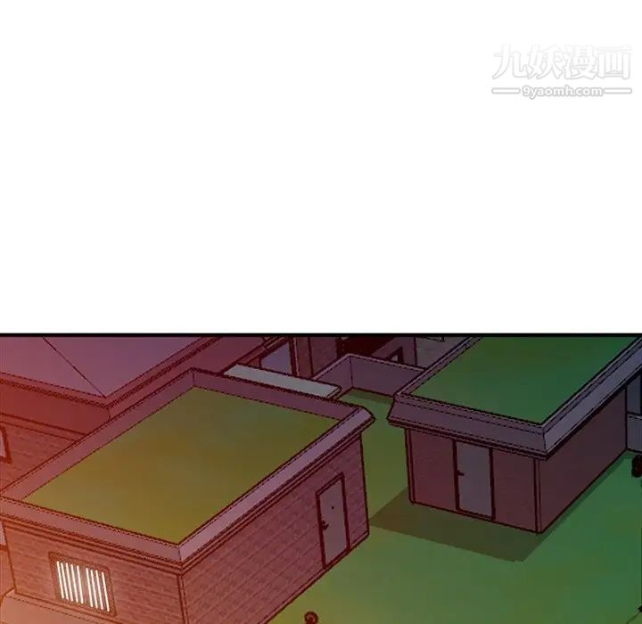 《寄生姐妹》漫画 第40話
