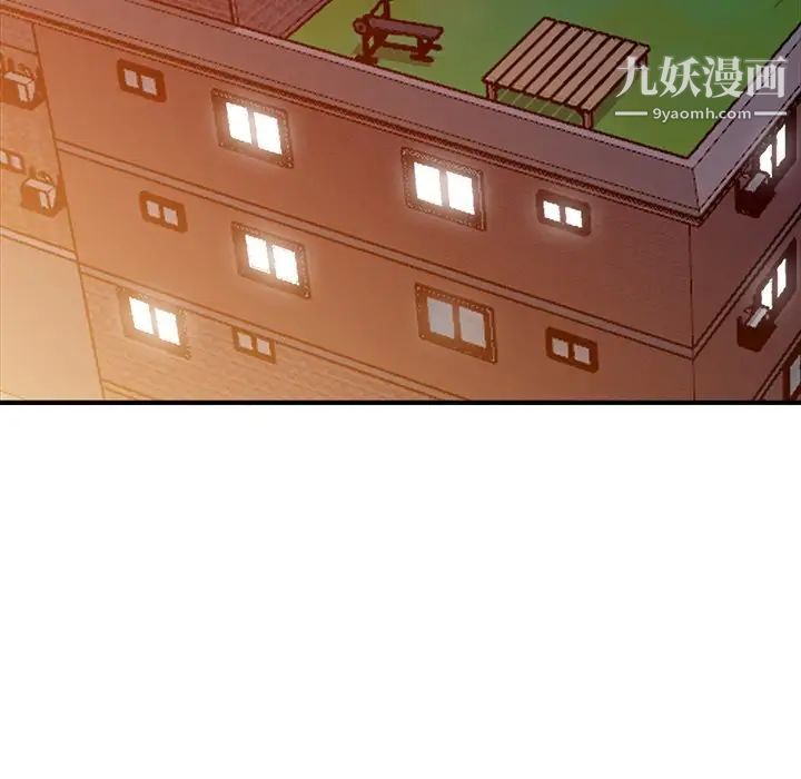 《寄生姐妹》漫画 第40話