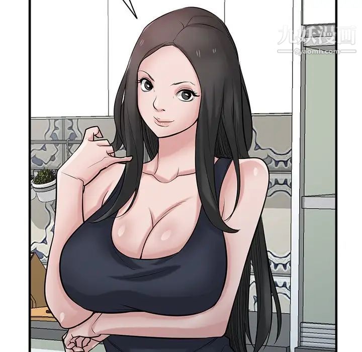 《寄生姐妹》漫画 第40話