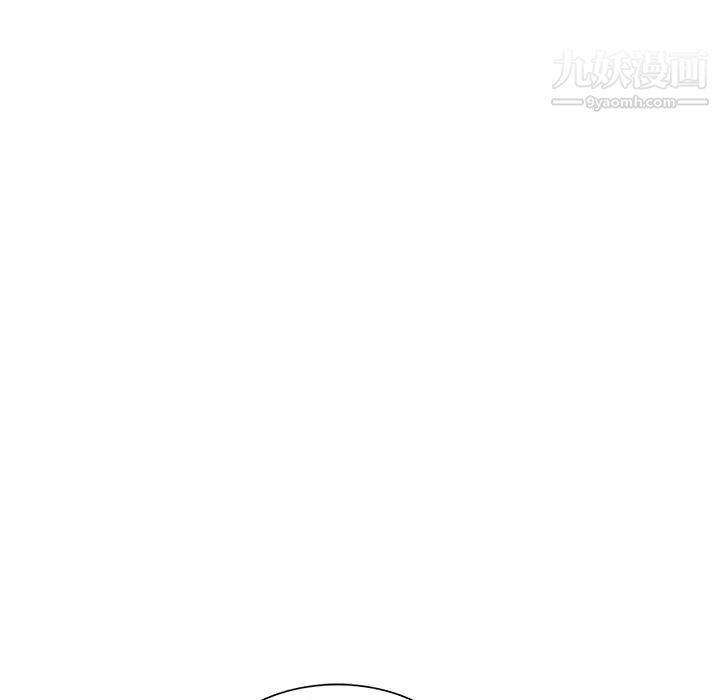 《寄生姐妹》漫画 第41話