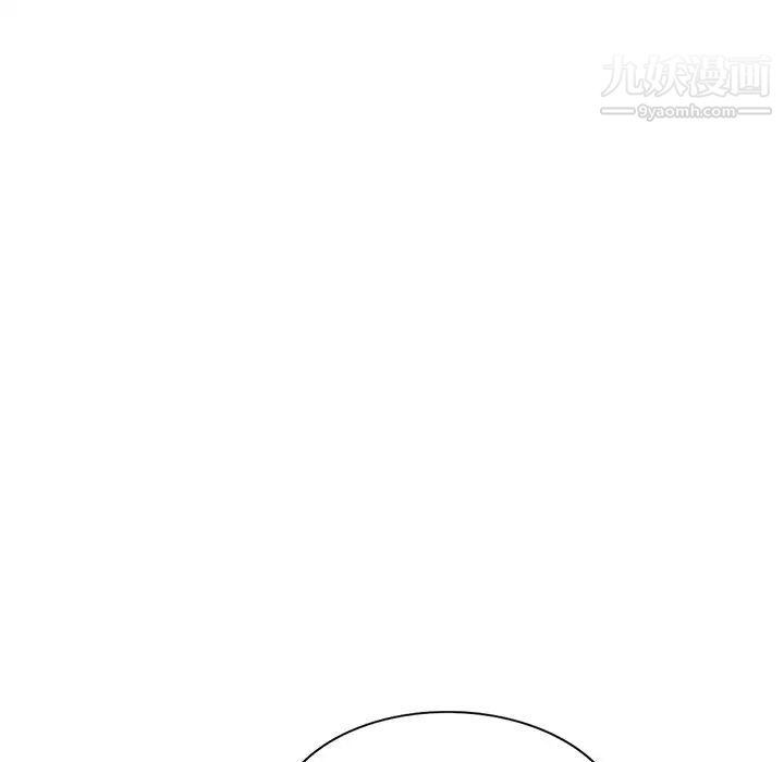 《寄生姐妹》漫画 第42話