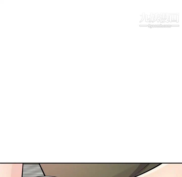 《寄生姐妹》漫画 第44話
