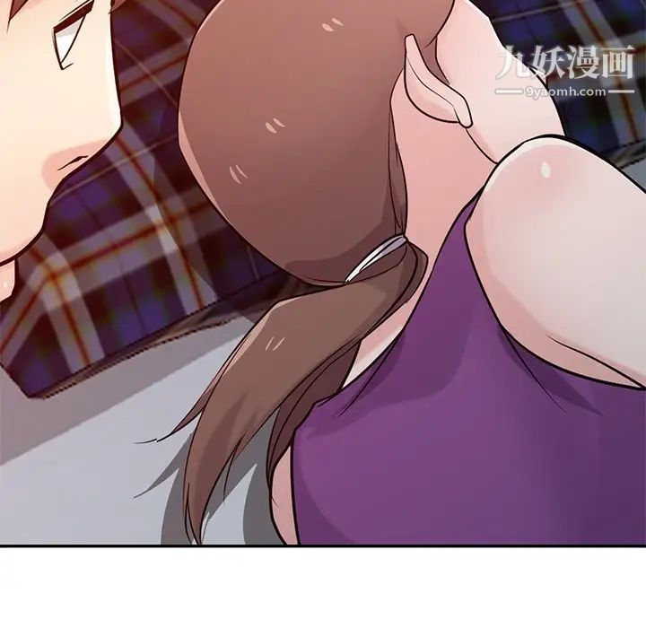《寄生姐妹》漫画 第44話