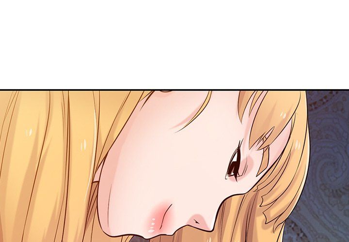 《寄生姐妹》漫画 第45話