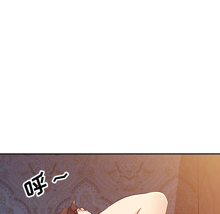 《寄生姐妹》漫画 第45話