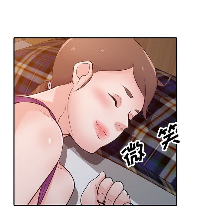 《寄生姐妹》漫画 第45話
