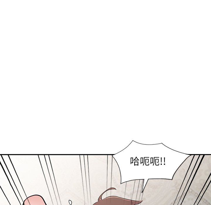 《寄生姐妹》漫画 第46話