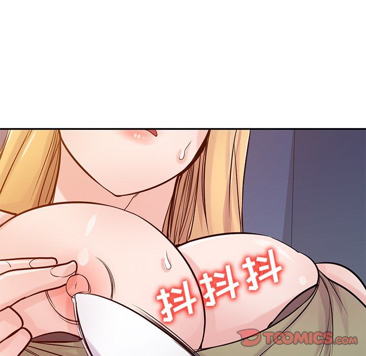 《寄生姐妹》漫画 第46話