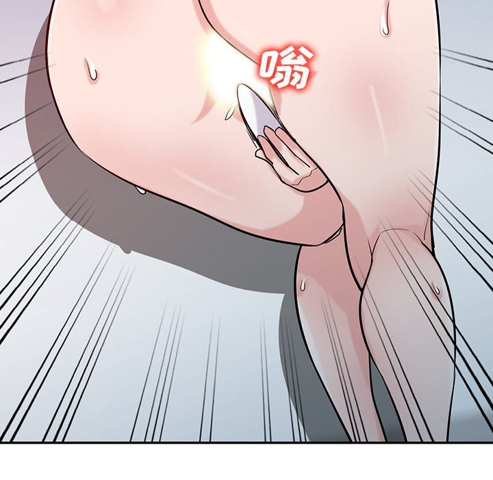 《寄生姐妹》漫画 第46話
