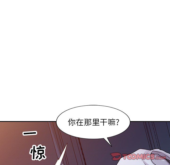《寄生姐妹》漫画 第46話