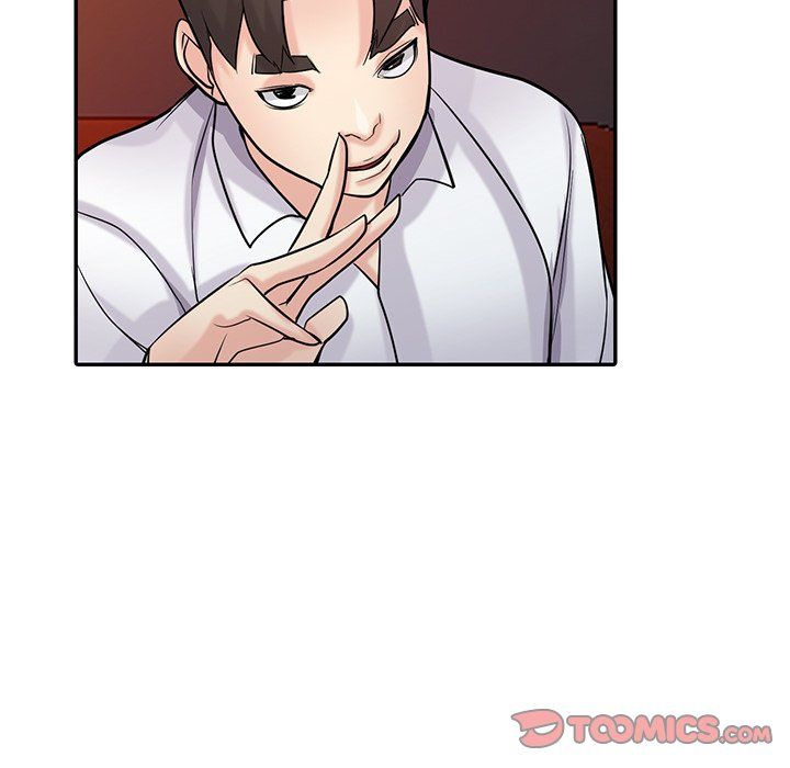 《寄生姐妹》漫画 第48話