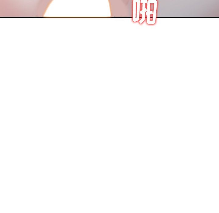 《寄生姐妹》漫画 第49話