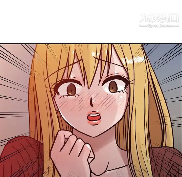 《寄生姐妹》漫画 第5話