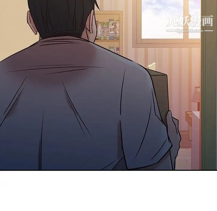 《寄生姐妹》漫画 第5話
