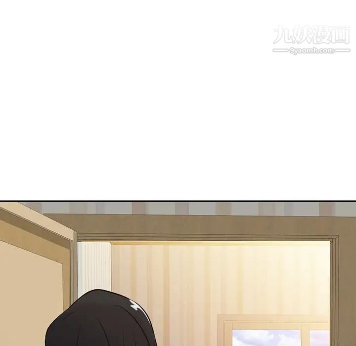 《寄生姐妹》漫画 第5話