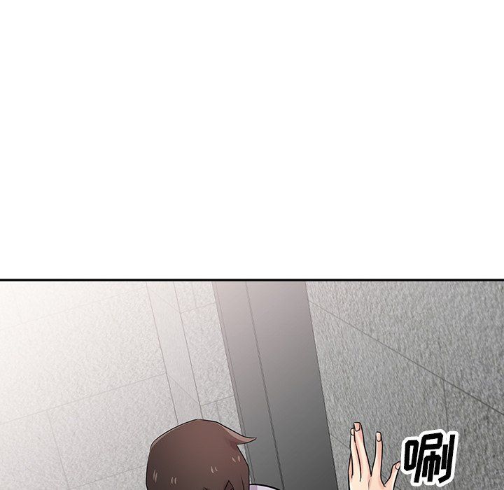 《寄生姐妹》漫画 第50話