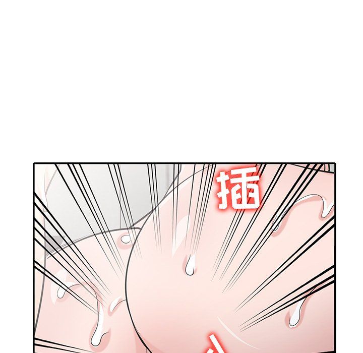 《寄生姐妹》漫画 第51話