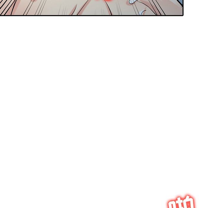 《寄生姐妹》漫画 第51話