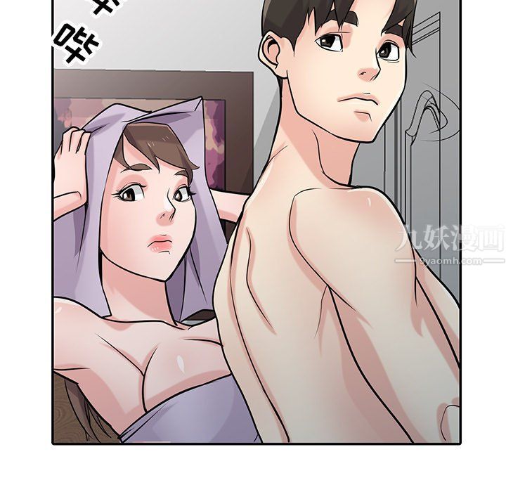 《寄生姐妹》漫画 第51話