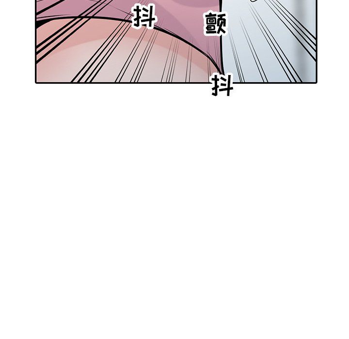 《寄生姐妹》漫画 第52話